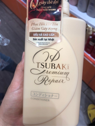 Dầu Xả TSUBAKI Vàng