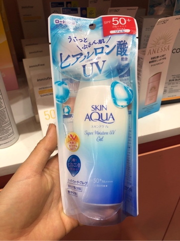 Kem Chống Nắng Skin Aqua Nội Địa Nhật 110g