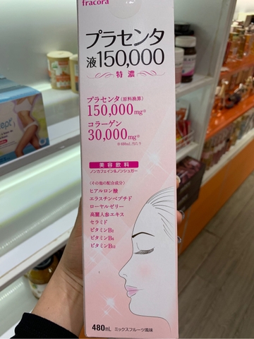 Nước Uống Trắng Da Nhau Thai Cừu Collagen Fracora Placenta 150.000MG