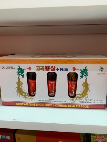 Nước Hồng Sâm Củ KGS Hộp 10 Lọ
