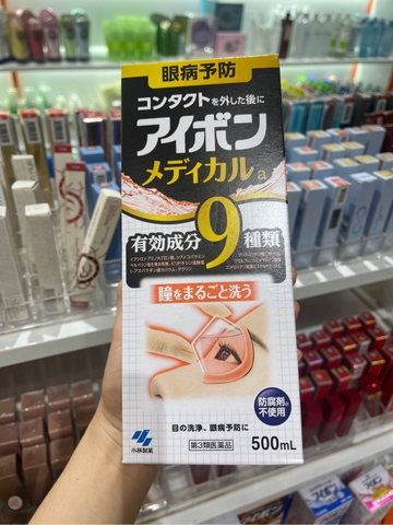 RỬA MẮT NHẬT ĐEN 500ML