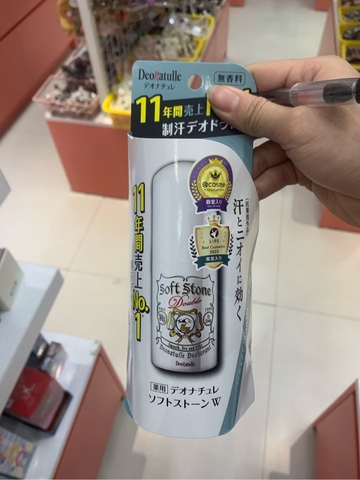 Lăn Khử Mùi Soft Stone Double Deonatulle Đá Khoáng 20g