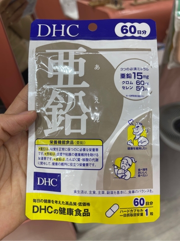 Viên Uống Kẽm DHC