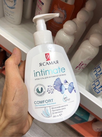 Dung Dịch Vệ Sinh Intimate Yasamaya Comfort