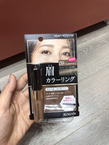 Mascara Lông Mày Kissme Màu Tro Tự Nhiên (09)
