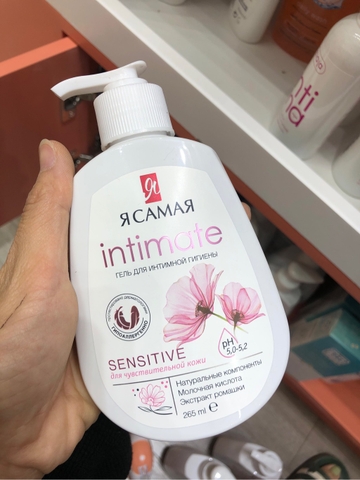 Dung Dịch Vệ Sinh Intimate Yasamaya Sensitive 265ml