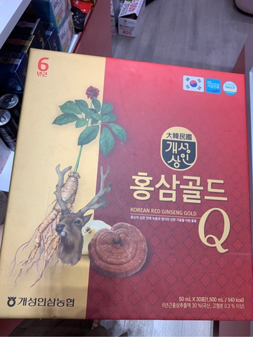 Nước Hồng Sâm Linh Chi Gold Q 30 Gói x 50ml