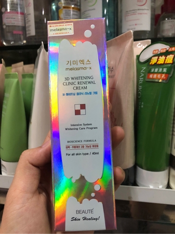 Kem dưỡng nám 3D