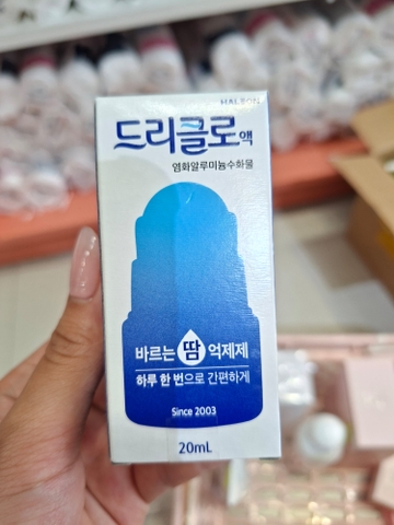 Lăn Khử Mùi Nội Địa Hàn Driclor 20ml
