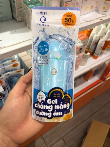 Gel Chống Nắng Dưỡng Ẩm Senka