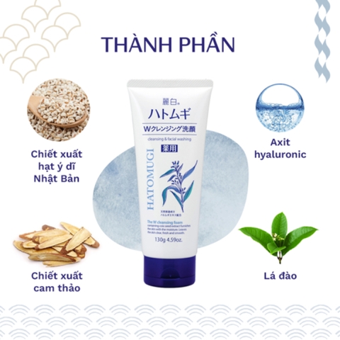 Sữa Rửa Mặt Hatomugi Cleansing Foam Hạt Ý Dĩ Trắng Da 130g