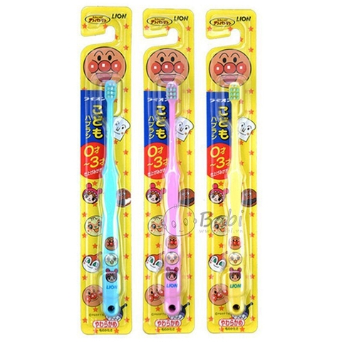 Bàn chải đánh răng Lion (0-3 tuổi)