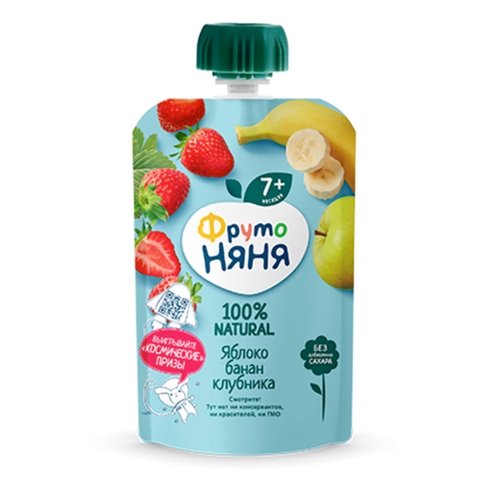 Hoa quả nghiền Fruto vị dâu, táo, chuối cho bé từ 7 tháng tuổi 90g