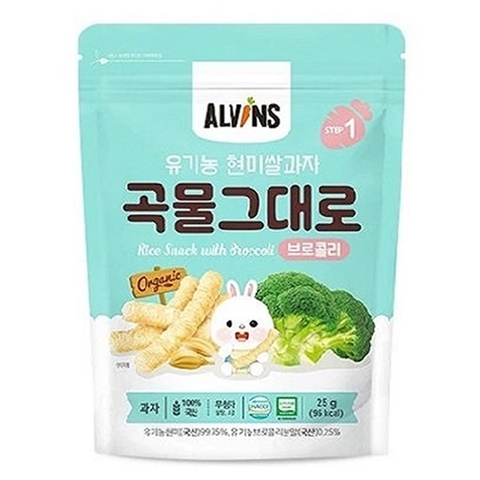 Bánh gạo lứt ăn dặm hữu cơ cho bé vị bông cải xanh Alvins 25g 6M+