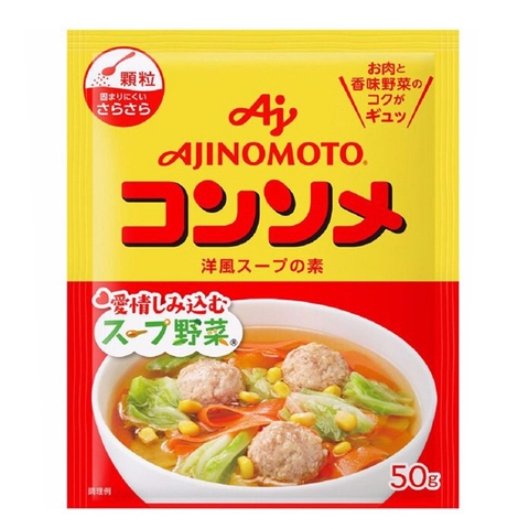 Hạt nêm Ajinomoto vị rau củ cho bé từ 6 tháng tuổi 50g