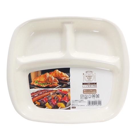 Khay ăn 3 ngăn Nakaya cho bé