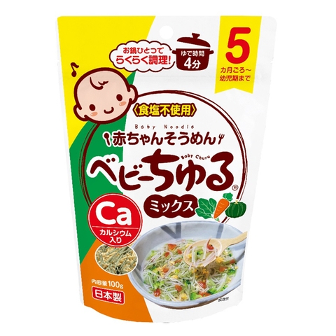 Mì somen Meiwa tách muối vị rau củ 5M+ 100g