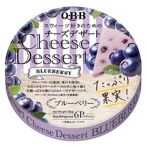 Phô mai QBB vị việt quất cho bé từ 18 tháng tuổi 15g x 6 miếng