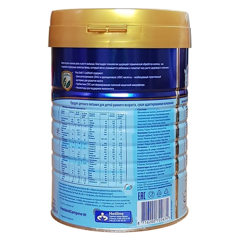 Sữa Friso Gold Nga số 1 0-6 tháng 800g