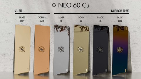 HDSD Neo60 Core