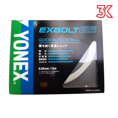 Dây Cước Căng Vợt Cầu Lông Yonex BG EXBOLT 65 nội đia nhật