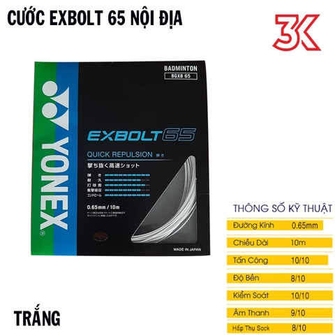 Dây Cước Căng Vợt Cầu Lông Yonex BG EXBOLT 65 nội đia nhật