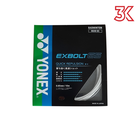 Dây Cước Căng Vợt Cầu Lông Yonex BG EXBOLT 65 nội đia nhật