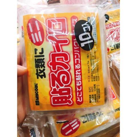 Miếng dán giữ nhiệt Nhật