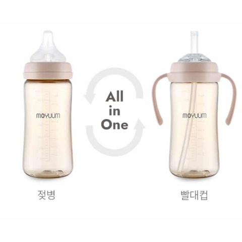 Set phụ kiện cho bình sữa Moyuum thế hệ 3