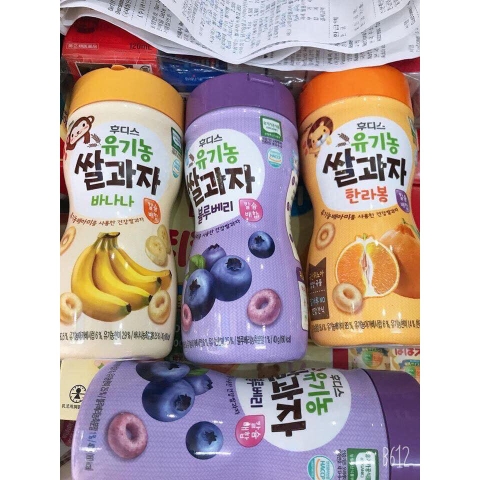 Bánh ăn dặm Ildong cho bé