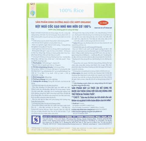 Bột ăn dặm Hipp Organic vị gạo nhũ nhi (4 tháng+)