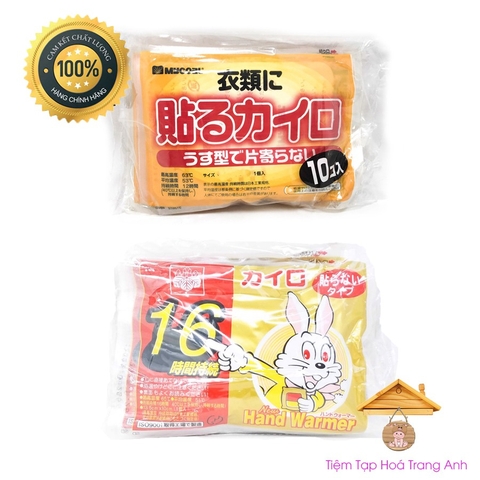 Miếng dán giữ nhiệt Nhật