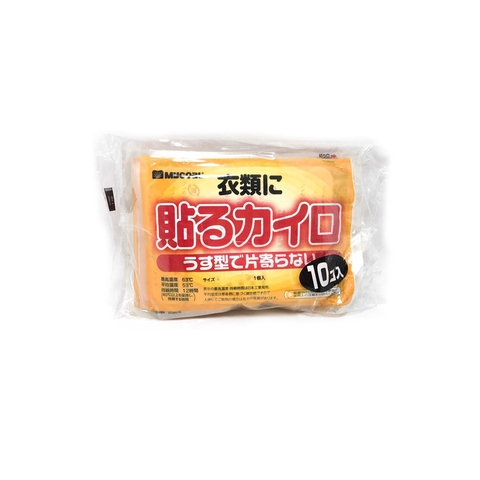 Miếng dán giữ nhiệt Nhật