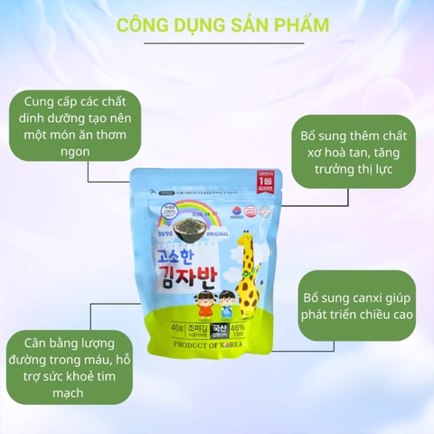Rong biển rắc cơm tăng cao Hàn 40g