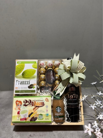 Set Quà Xuân Phát Lộc - 1 Người Nhận Quà, Cả Nhà Cùng Vui