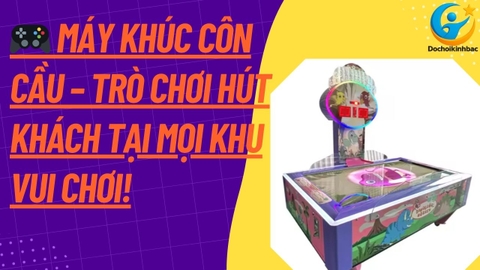 Giải pháp đầu tư thông minh: Máy game khúc côn cầu dành cho khu vui chơi trẻ em