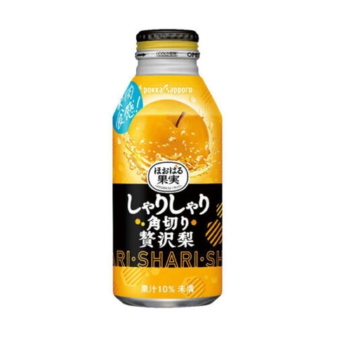 nuoc-ep-trai-cay-pokka-sapporo-le