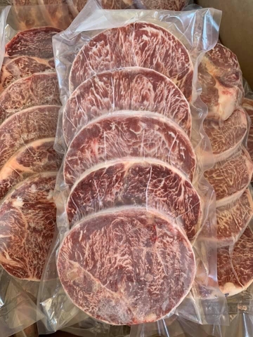 bo-tron-wagyu-uc-1kg