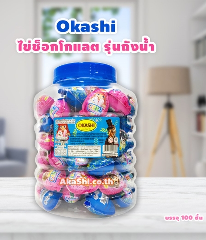 Socola Bánh Quy Trứng Bình Nước Okashi