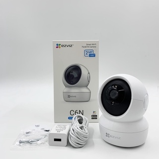 Camera Wifi EZVIZ_C6N Dòng P/T 1080P - Camera Thông Minh Giám Sát Chất Lượng Cao