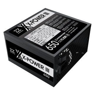 Nguồn Máy Tính XIGMATEK X-POWER III X650