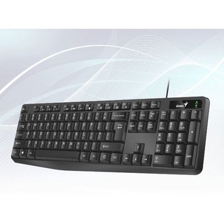 Bàn Phím Genius KB-117 Hoặc KB-101 - Thời Trang Và Thanh Lịch