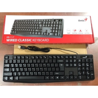 Bàn Phím Genius KB-117 Hoặc KB-101 - Thời Trang Và Thanh Lịch