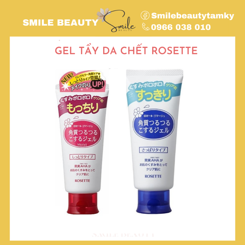 Gel tẩy tế bào chết Rosette 120g