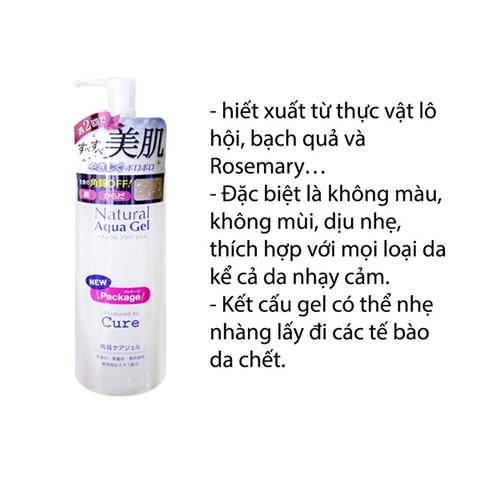 Tẩy tế bào chết Cure Natural Aqua Gel 250g