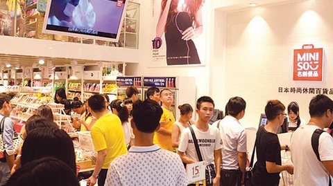 MINISO THẮNG LỚN – LIÊN TIẾP ĐẠT 2 GIẢI THƯỞNG QUỐC TẾ VỀ THIẾT KẾ!