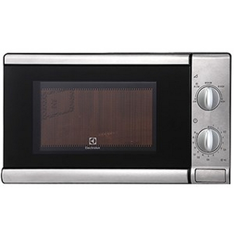 Lò Vi Sóng ELECTROLUX EMM2026MX 20 lít Lò Vi Sóng ELECTROLUX EMM2026MX 20 lít