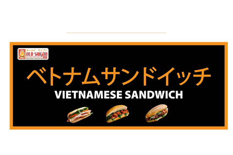 BÁNH MÌ SÀI GÒN