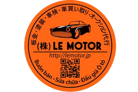 OLD SAIGON là 1 thương hiệu của LEMOTOR GROUP