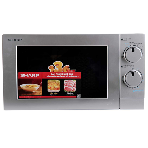 Lò vi sóng cơ Sharp 20 lít R-207VN-SL giá rẻ
